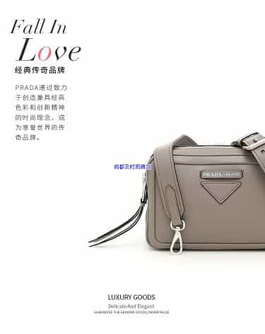 青羊区高价抵押品牌包包